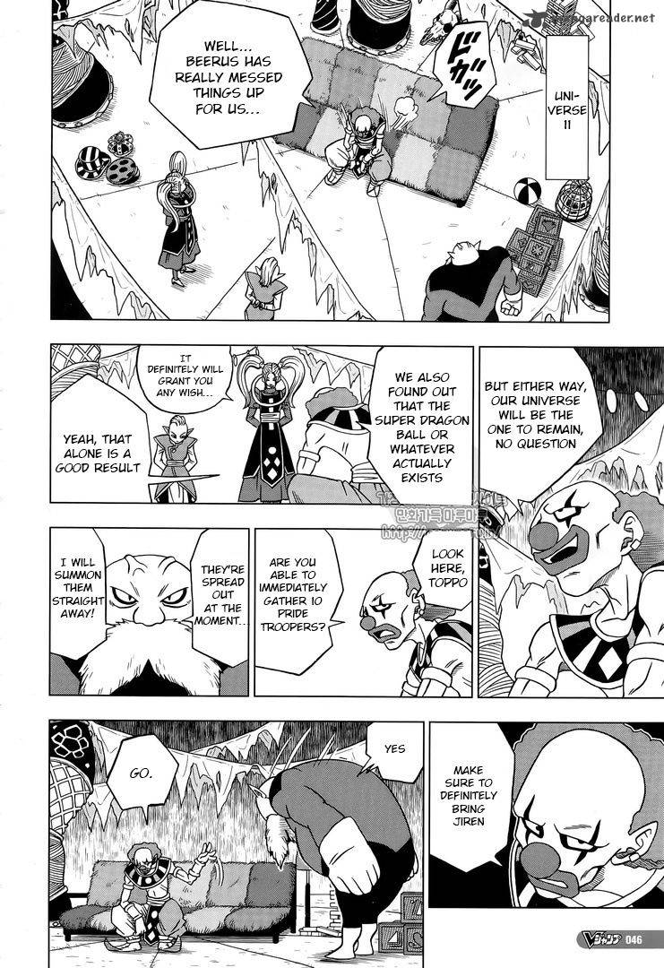 Dragon Ball Chou (Super) Chapter 31 - Page 18