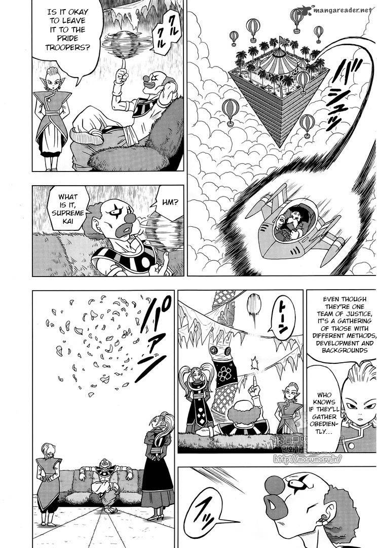 Dragon Ball Chou (Super) Chapter 31 - Page 19