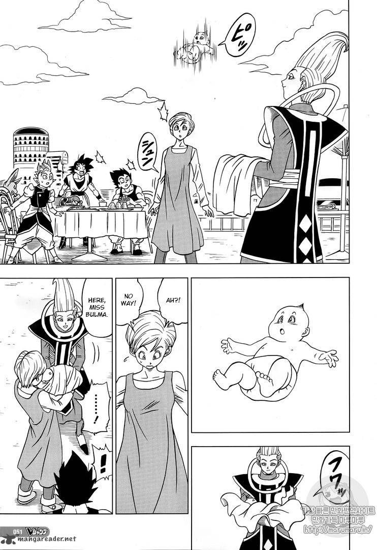 Dragon Ball Chou (Super) Chapter 31 - Page 23