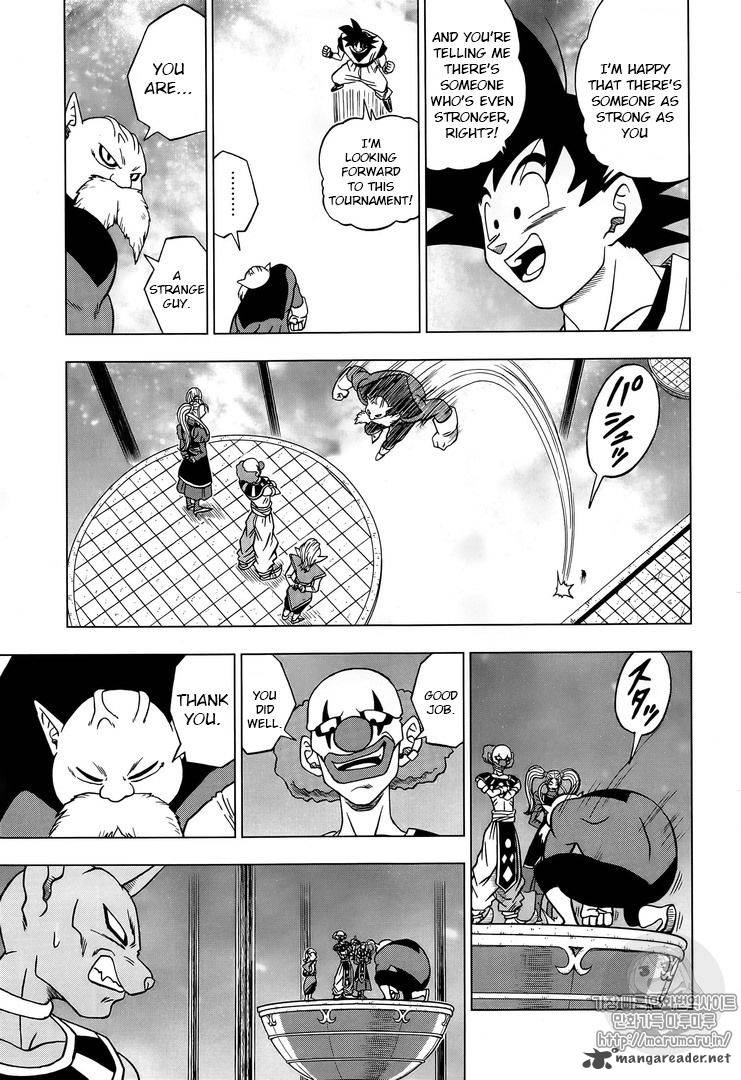 Dragon Ball Chou (Super) Chapter 31 - Page 3