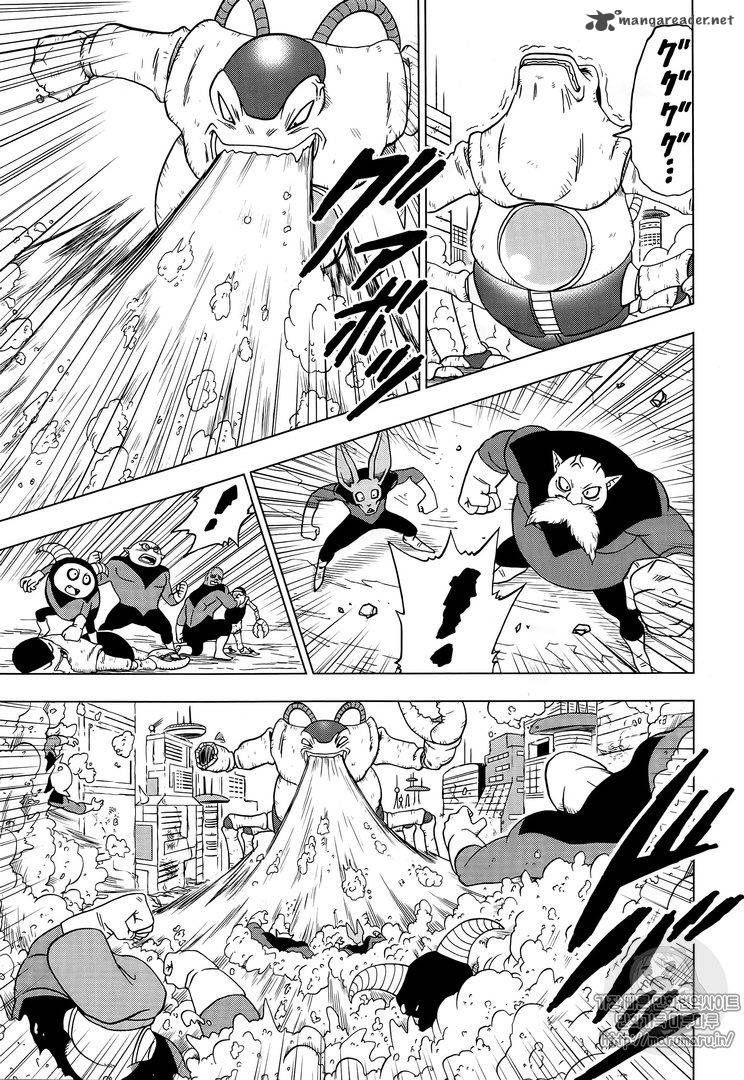 Dragon Ball Chou (Super) Chapter 31 - Page 35
