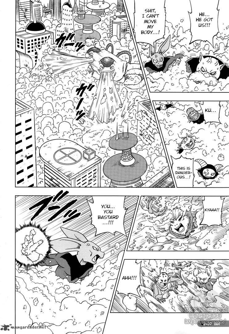 Dragon Ball Chou (Super) Chapter 31 - Page 36