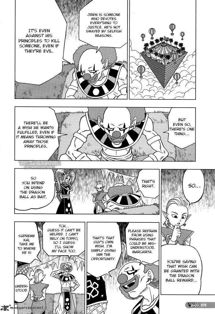 Dragon Ball Chou (Super) Chapter 31 - Page 42