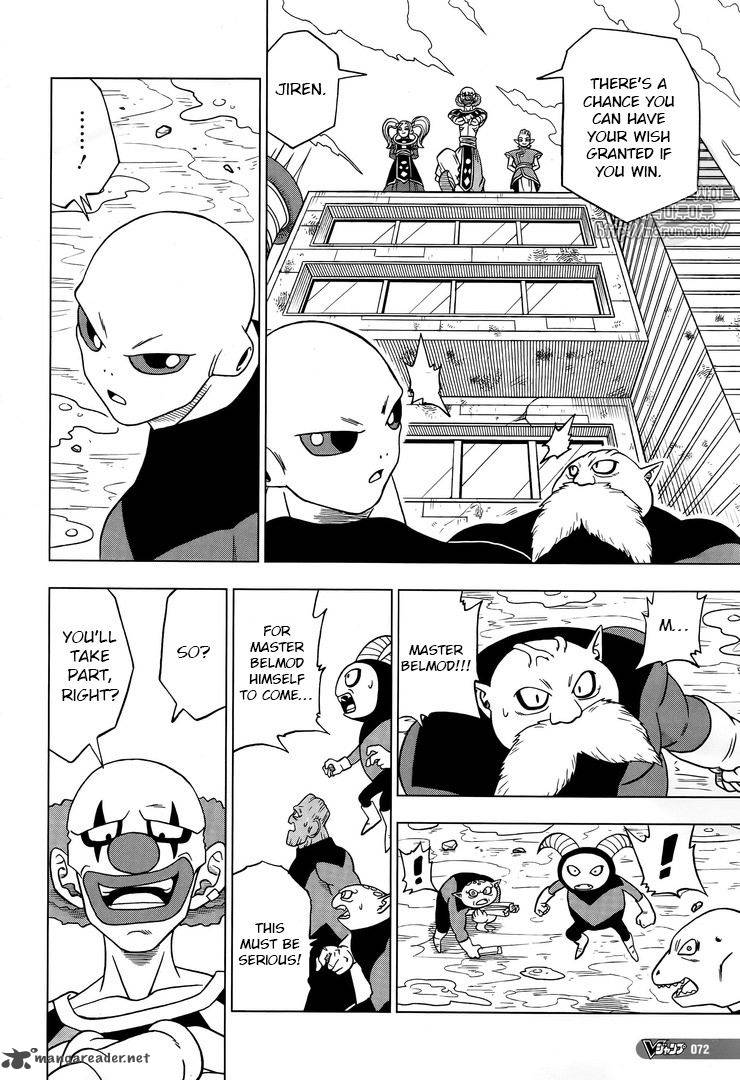 Dragon Ball Chou (Super) Chapter 31 - Page 44