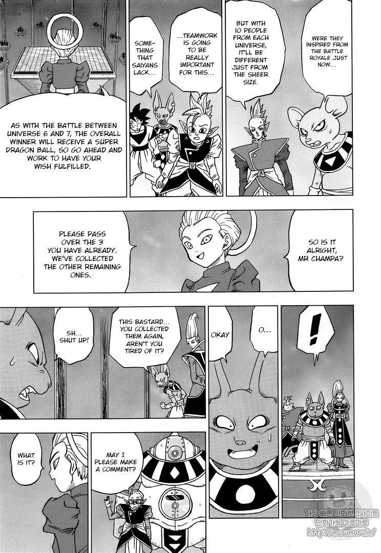 Dragon Ball Chou (Super) Chapter 31 - Page 7