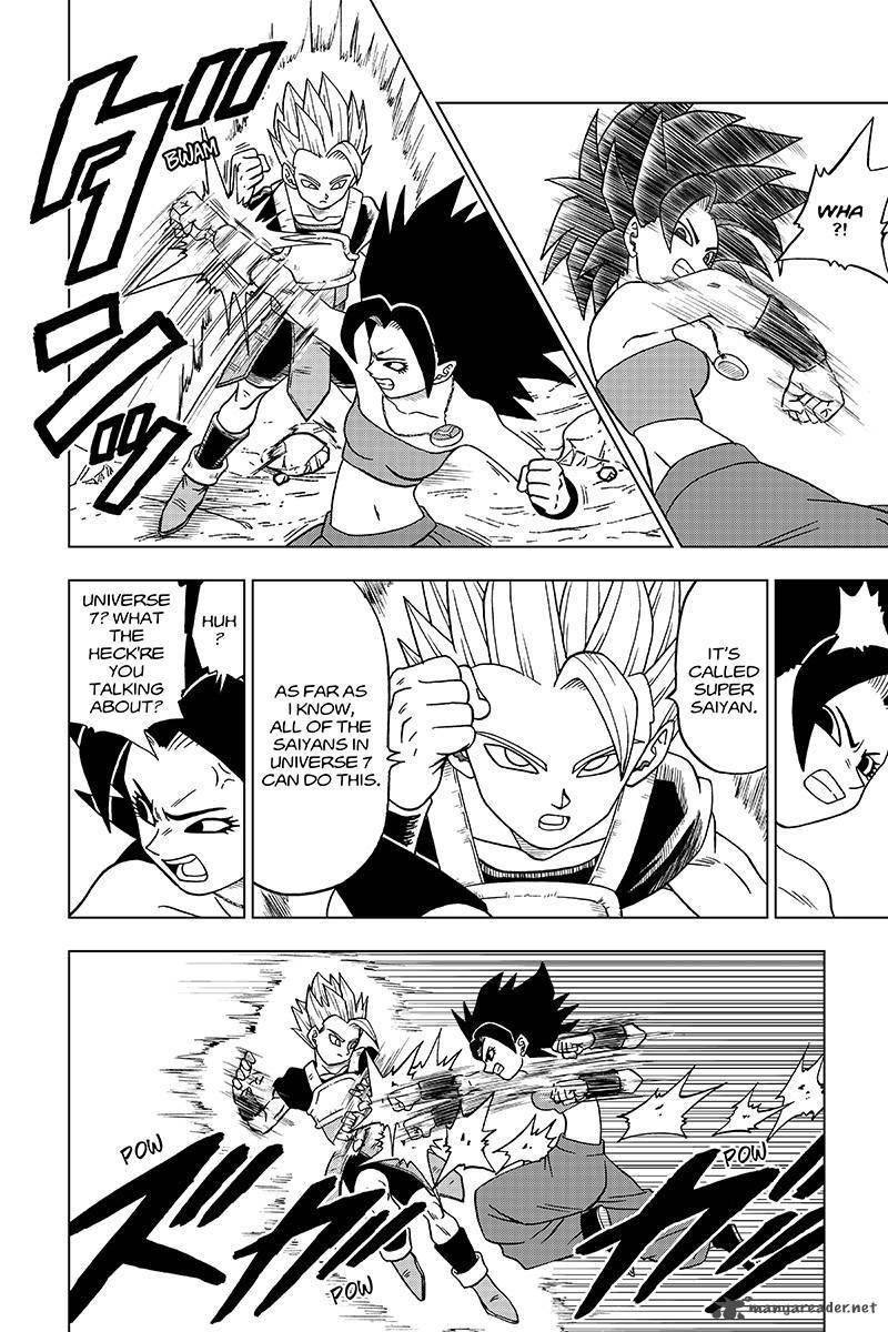 Dragon Ball Chou (Super) Chapter 32 - Page 12