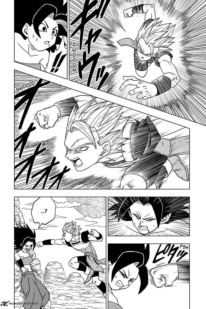 Dragon Ball Chou (Super) Chapter 32 - Page 14