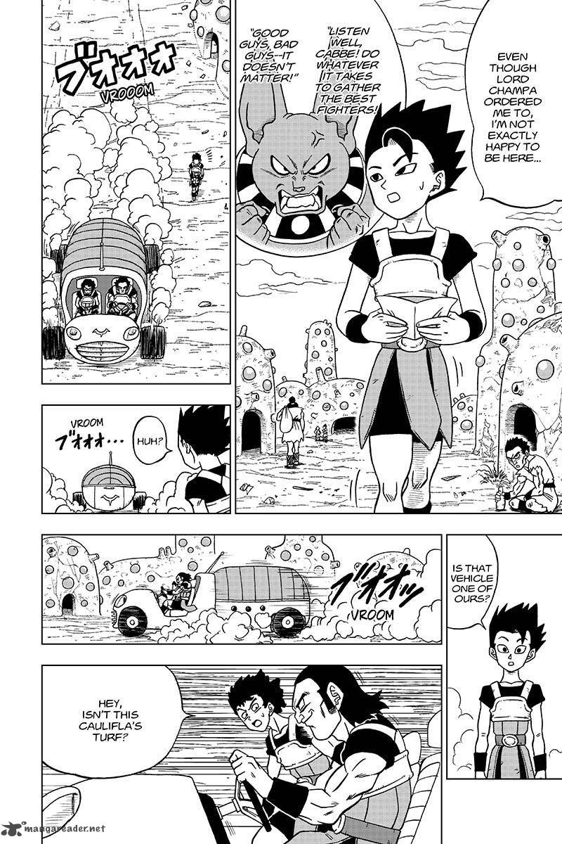 Dragon Ball Chou (Super) Chapter 32 - Page 2
