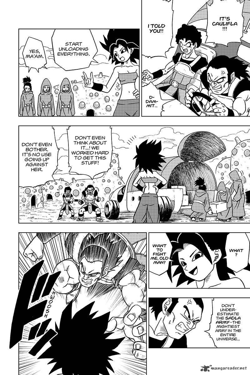Dragon Ball Chou (Super) Chapter 32 - Page 4