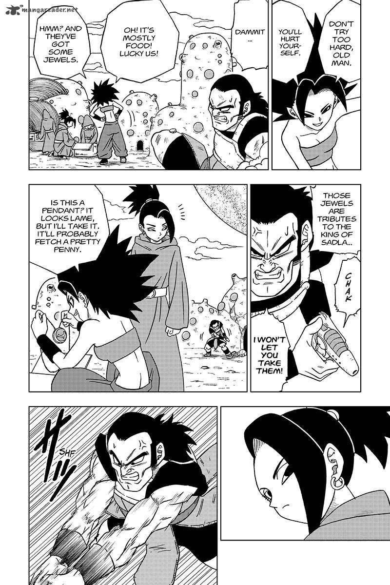 Dragon Ball Chou (Super) Chapter 32 - Page 6