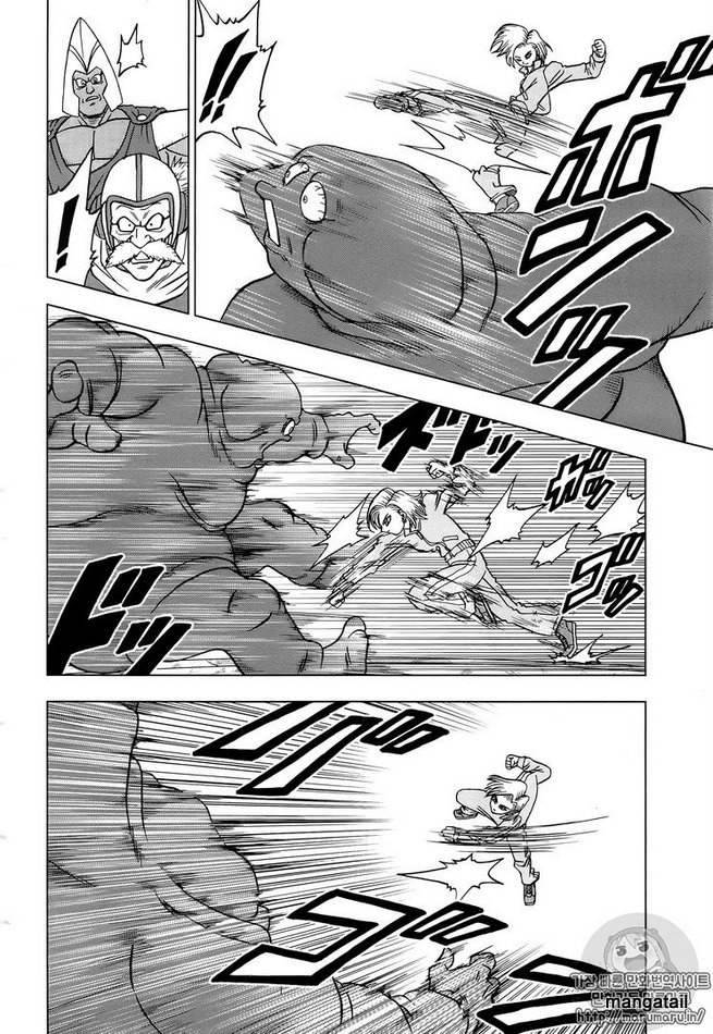 Dragon Ball Chou (Super) Chapter 33 - Page 31