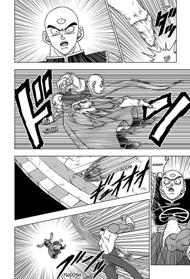 Dragon Ball Chou (Super) Chapter 34 - Page 12