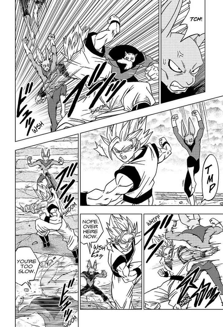 Dragon Ball Chou (Super) Chapter 35 - Page 4