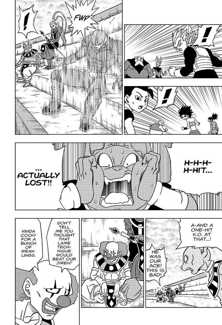 Dragon Ball Chou (Super) Chapter 35 - Page 44