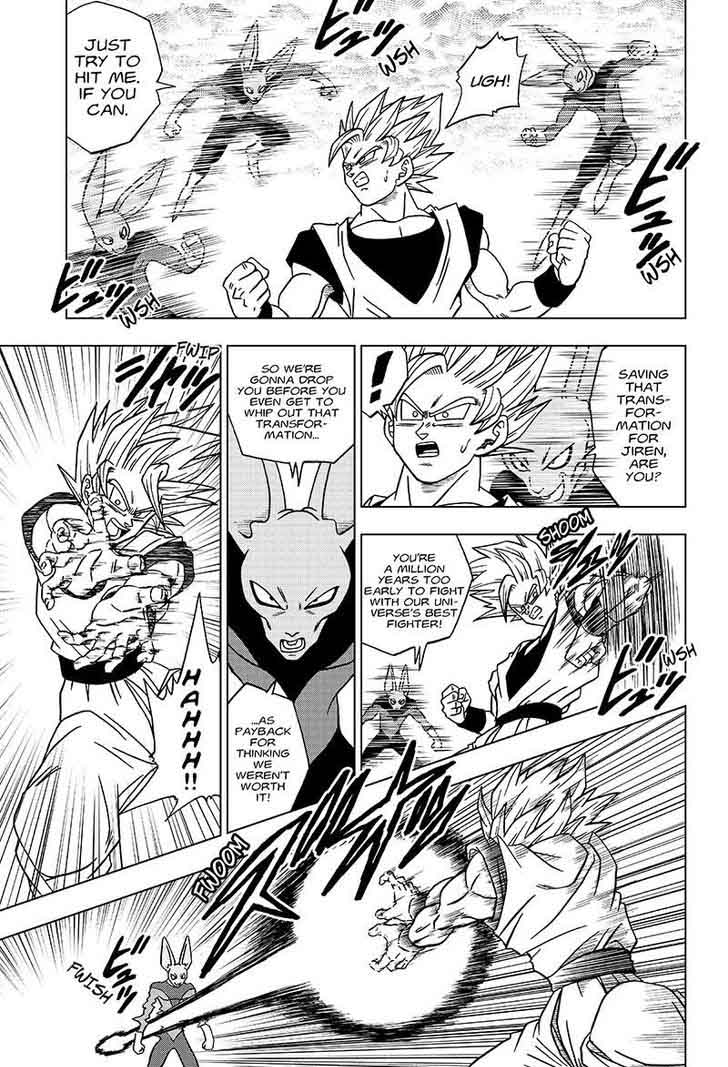 Dragon Ball Chou (Super) Chapter 35 - Page 5