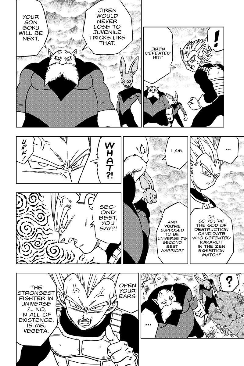 Dragon Ball Chou (Super) Chapter 36 - Page 2