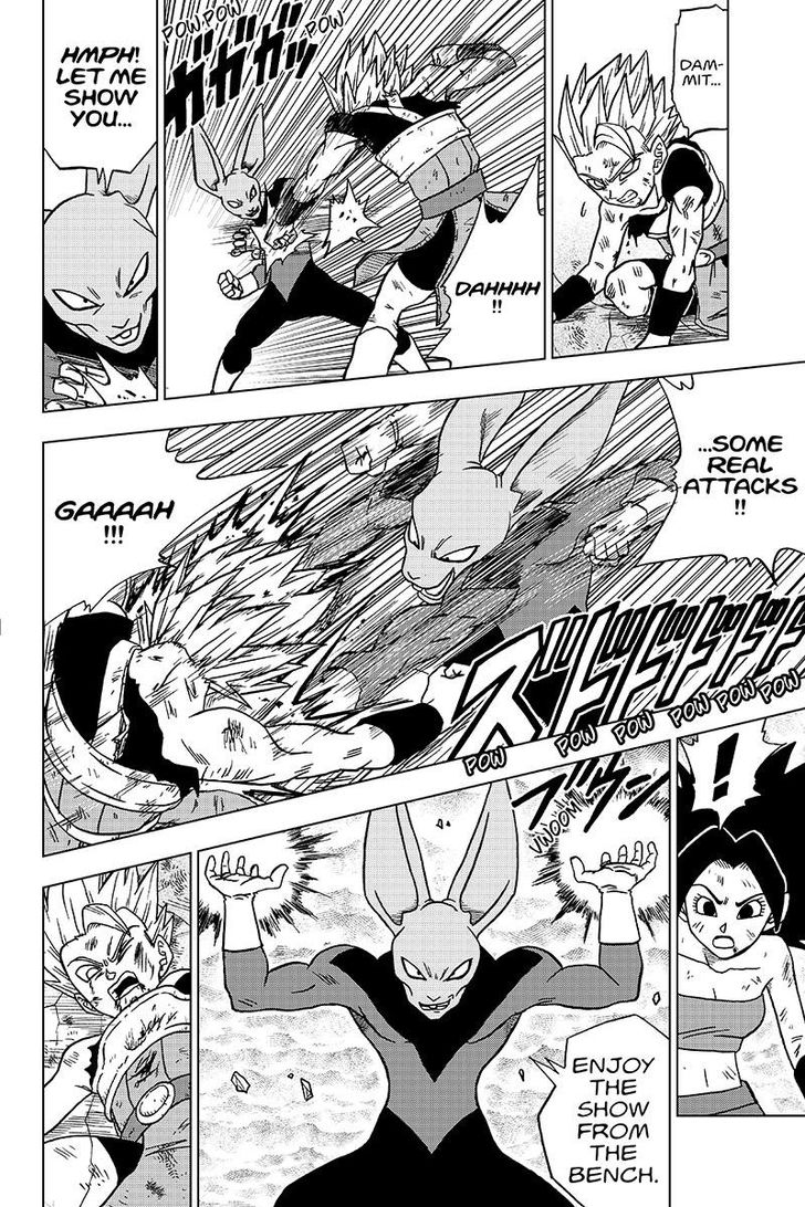 Dragon Ball Chou (Super) Chapter 38 - Page 32