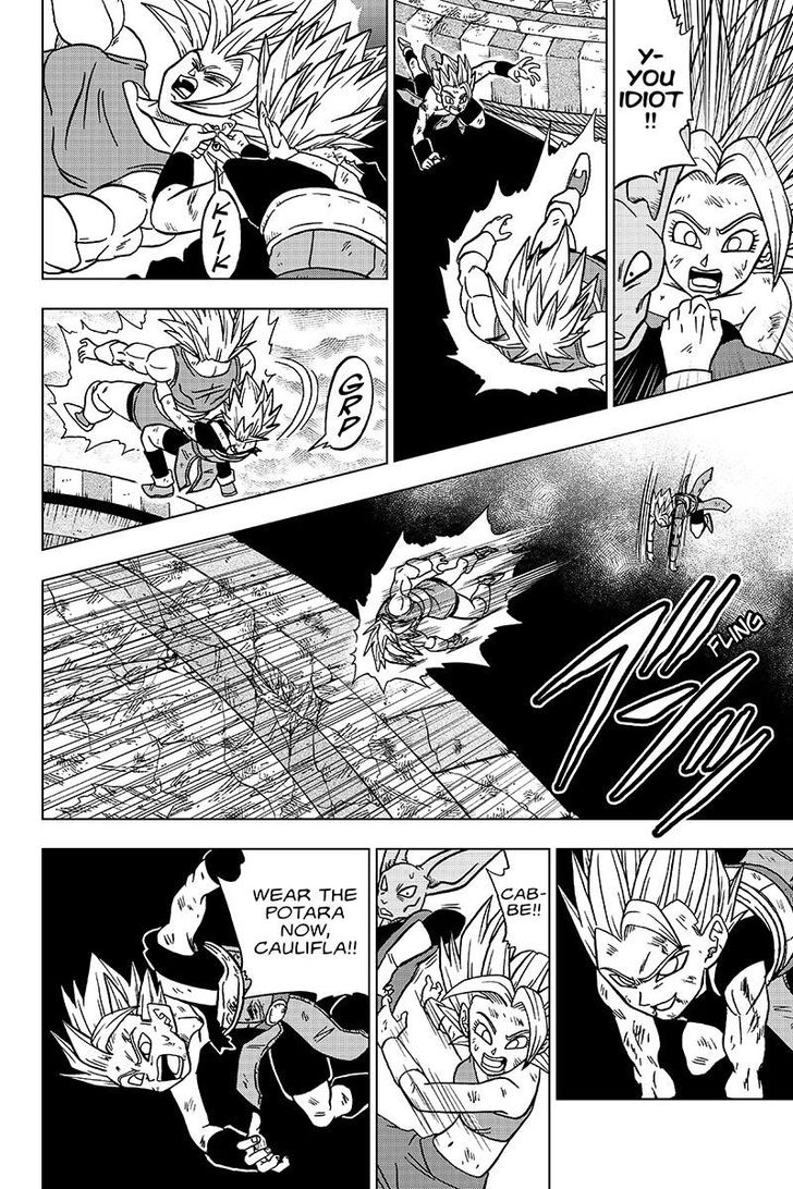 Dragon Ball Chou (Super) Chapter 38 - Page 34