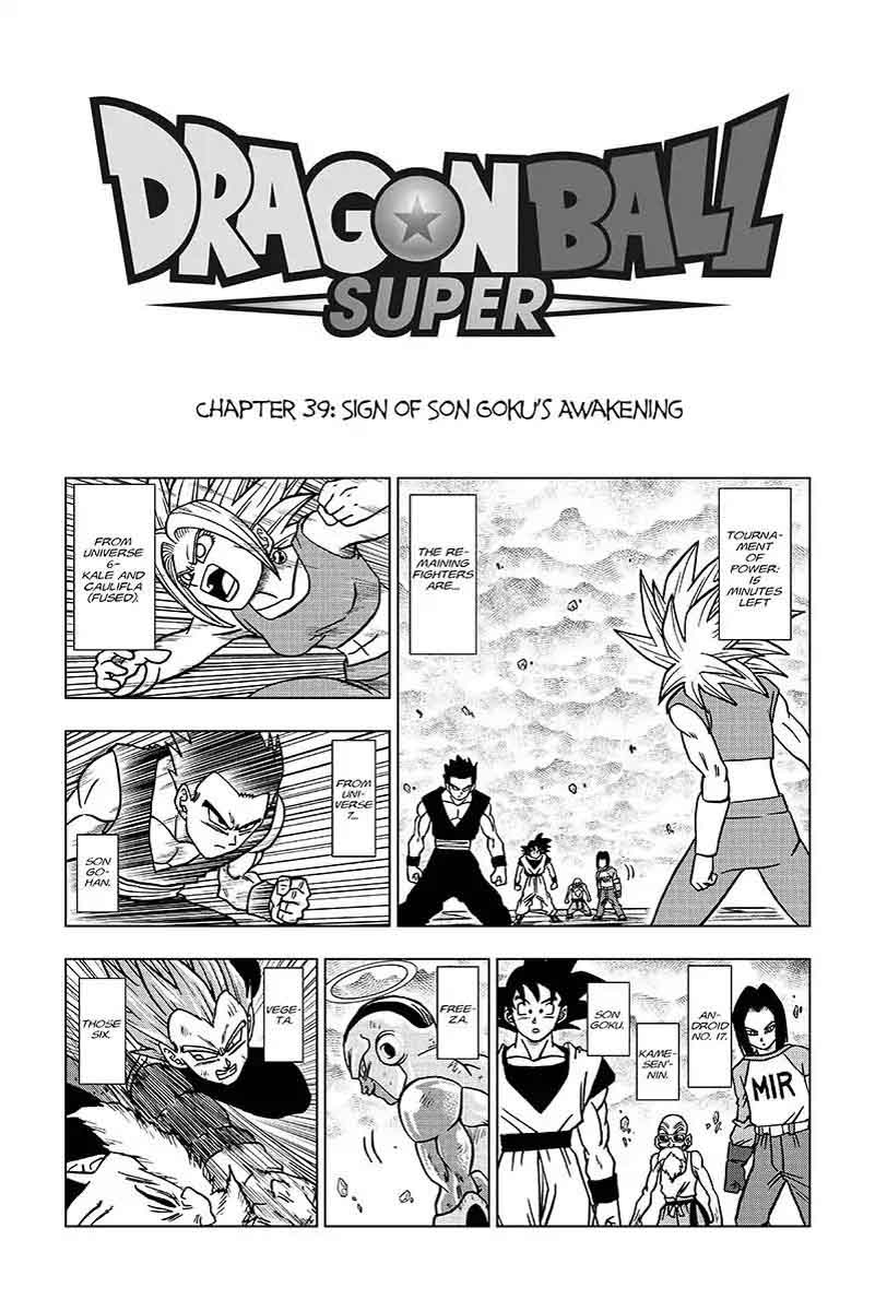 Dragon Ball Chou (Super) Chapter 39 - Page 1