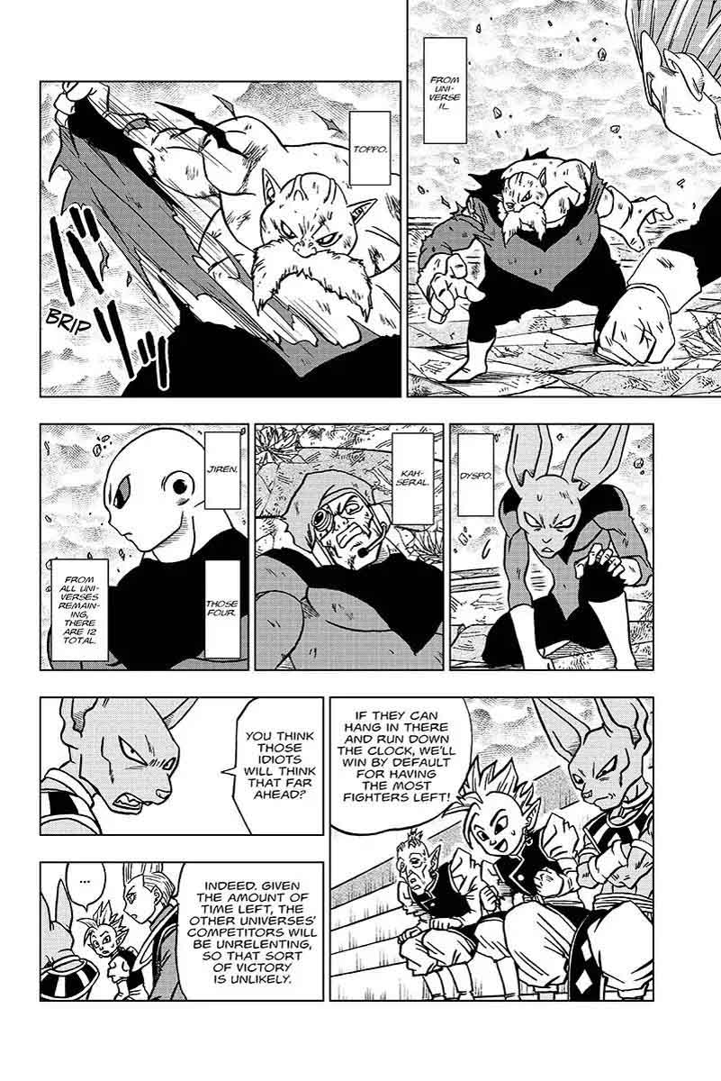 Dragon Ball Chou (Super) Chapter 39 - Page 2