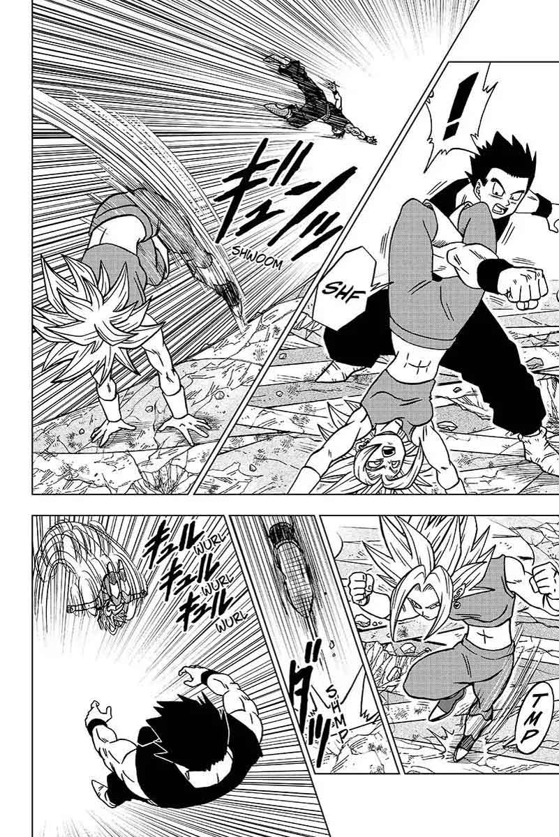 Dragon Ball Chou (Super) Chapter 39 - Page 4