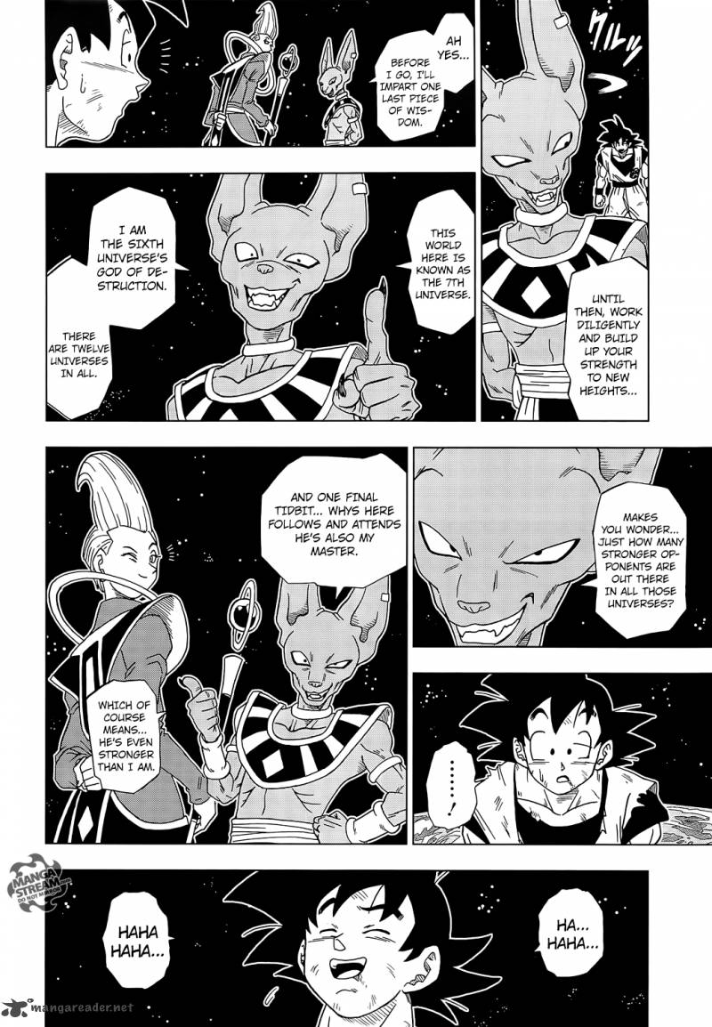 Dragon Ball Chou (Super) Chapter 4 - Page 17