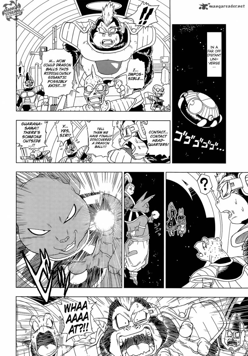 Dragon Ball Chou (Super) Chapter 4 - Page 19