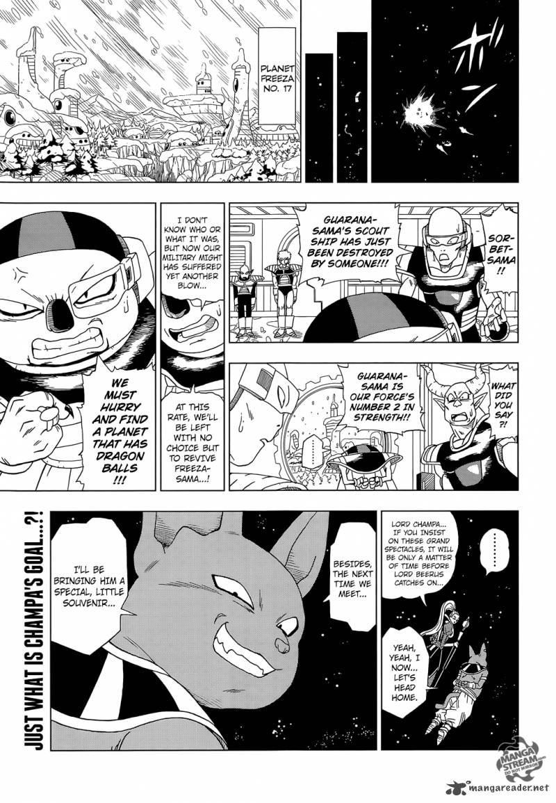 Dragon Ball Chou (Super) Chapter 4 - Page 20