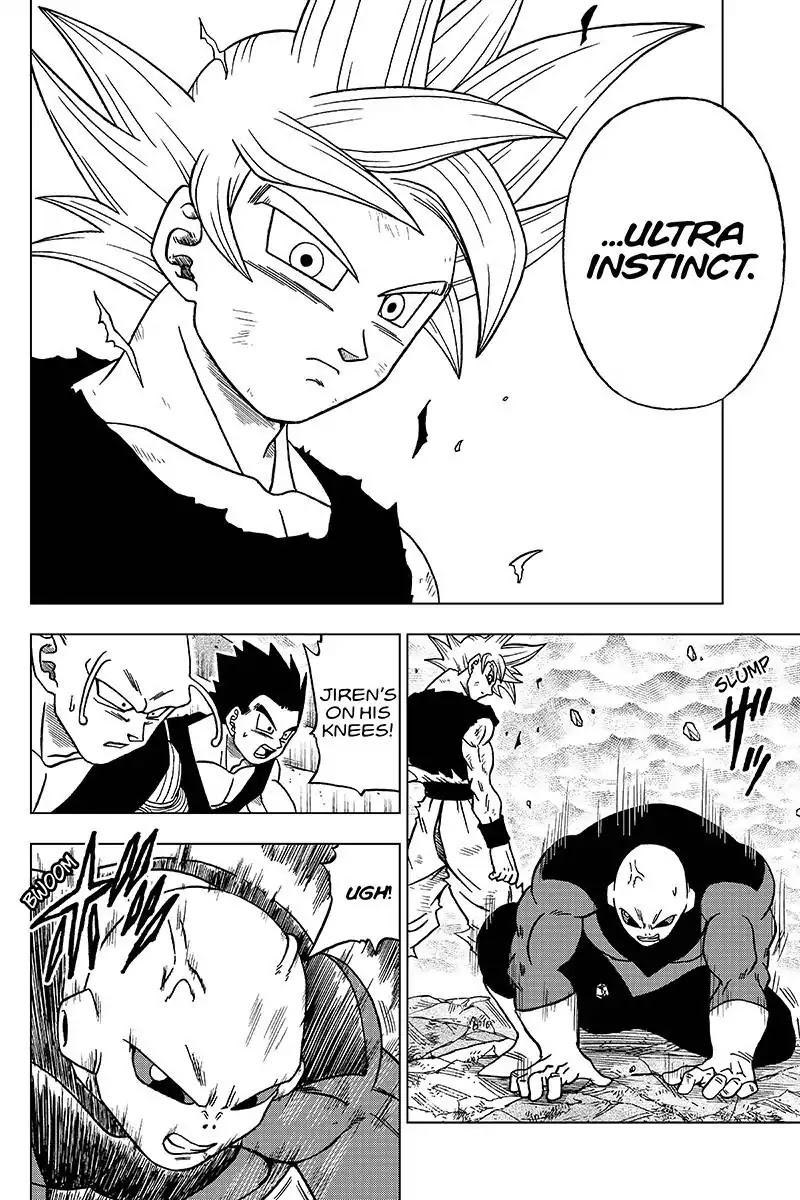 Dragon Ball Chou (Super) Chapter 41 - Page 14