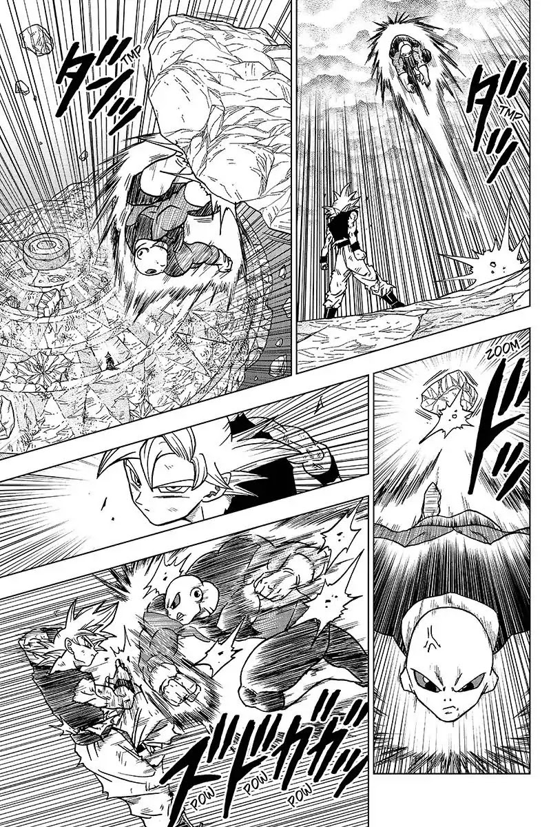 Dragon Ball Chou (Super) Chapter 41 - Page 15