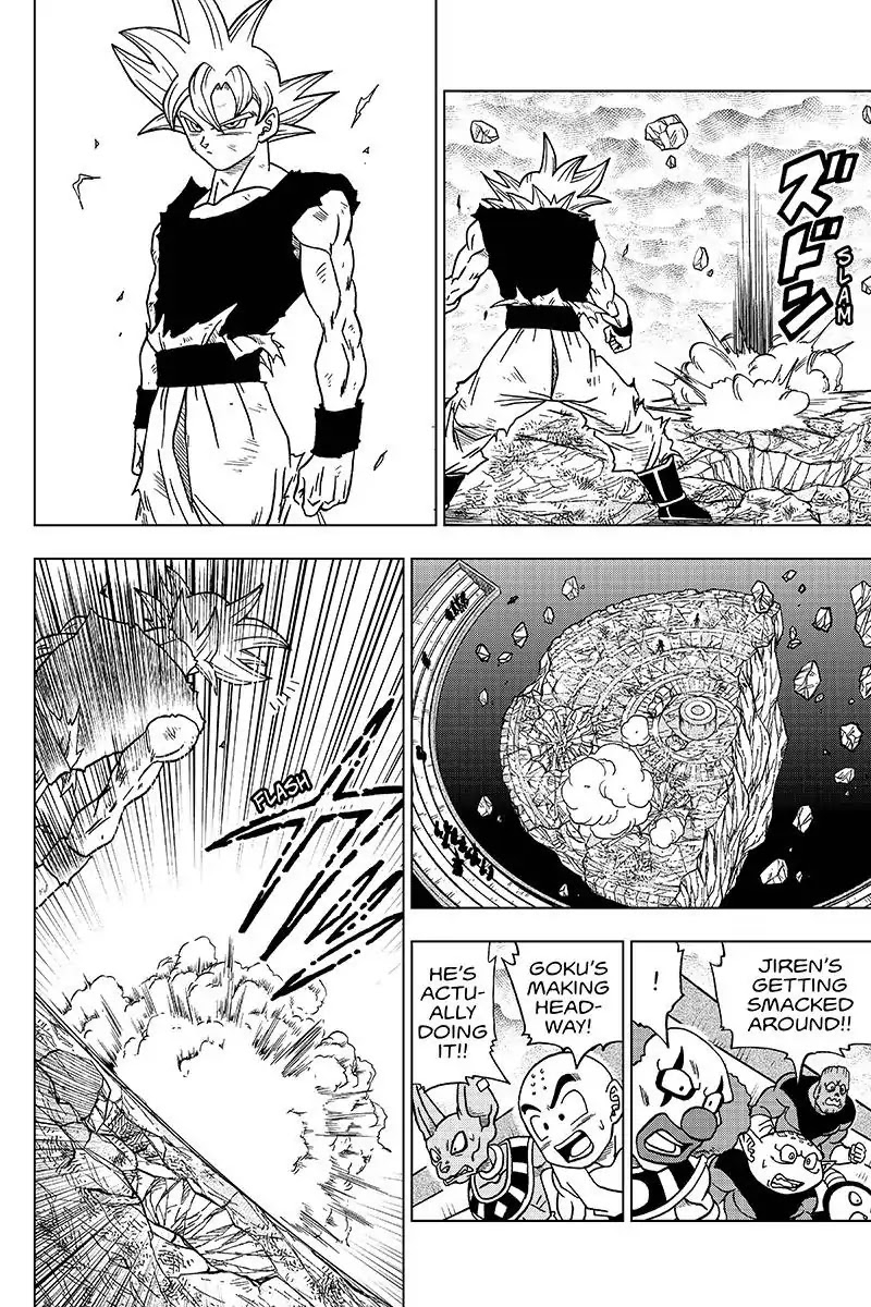 Dragon Ball Chou (Super) Chapter 41 - Page 18