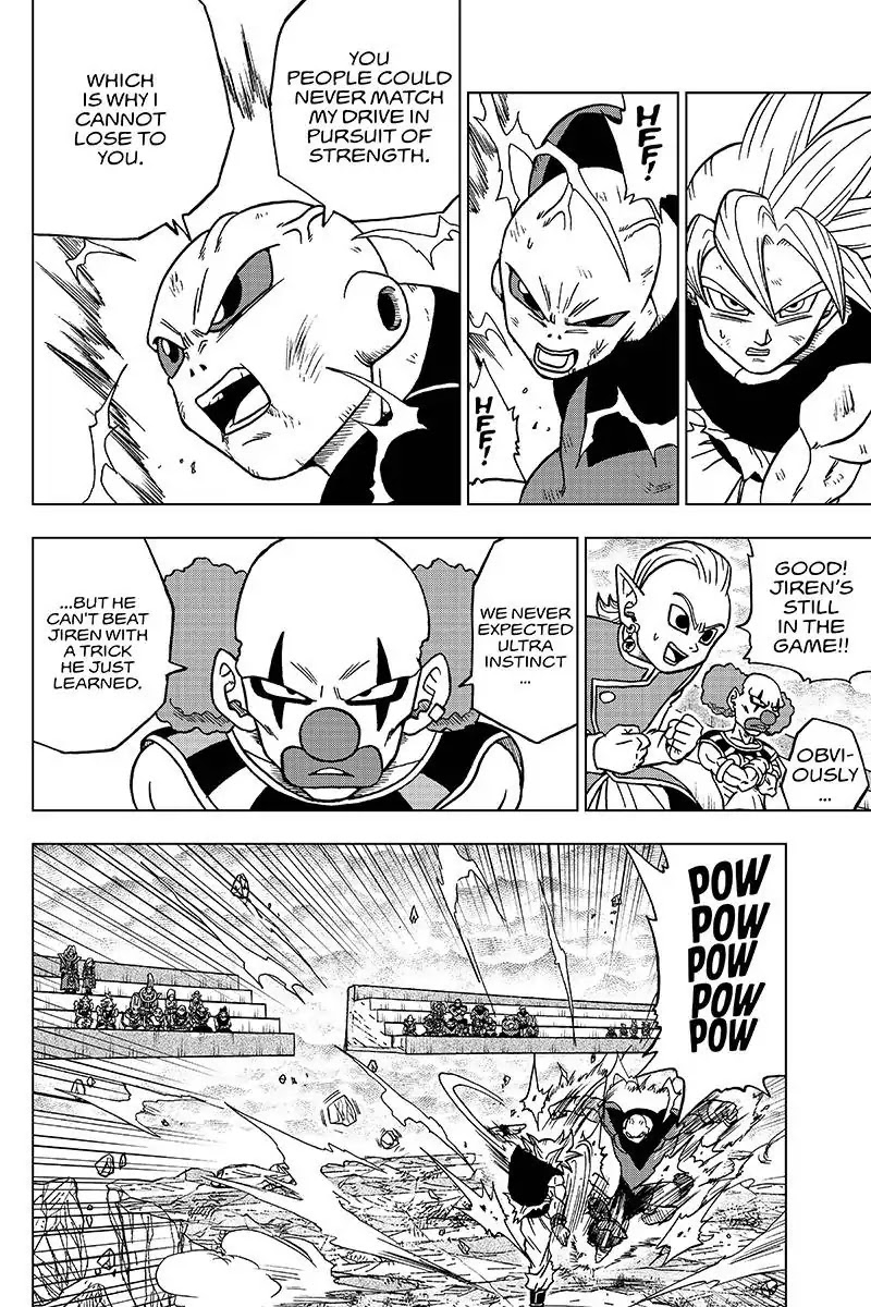 Dragon Ball Chou (Super) Chapter 41 - Page 32