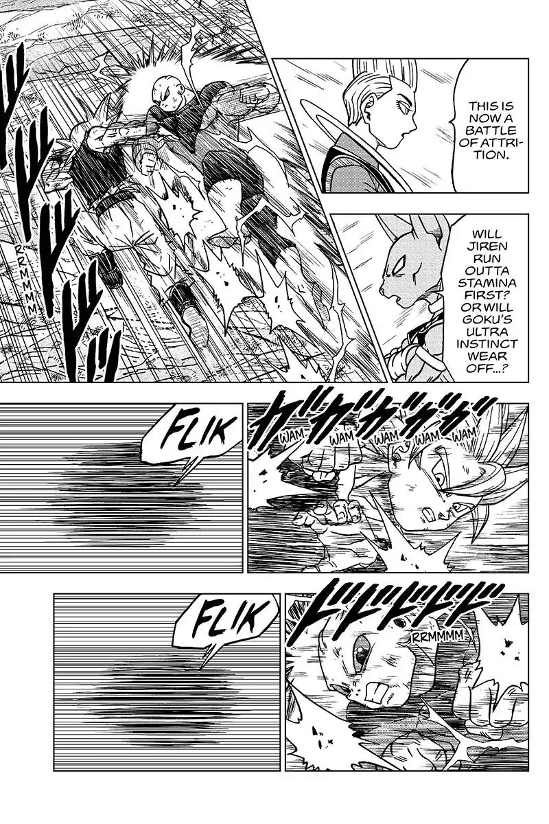 Dragon Ball Chou (Super) Chapter 41 - Page 33