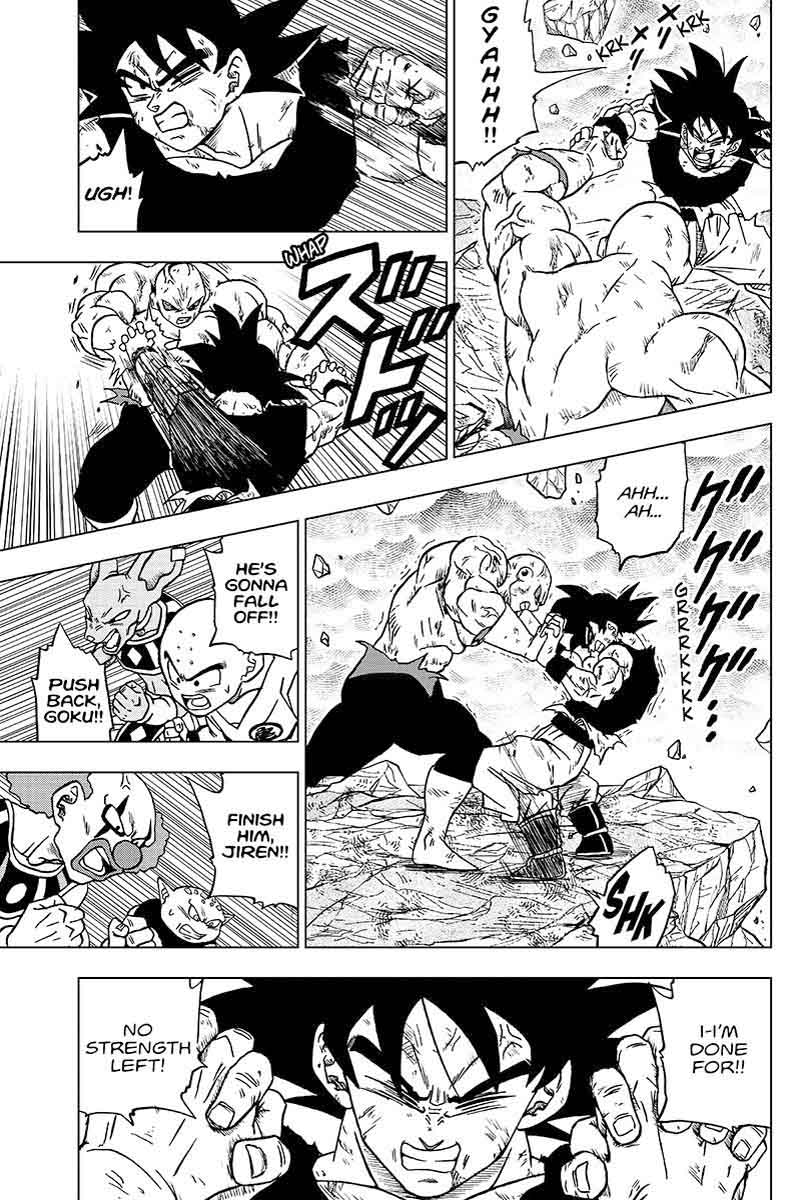 Dragon Ball Chou (Super) Chapter 42 - Page 13