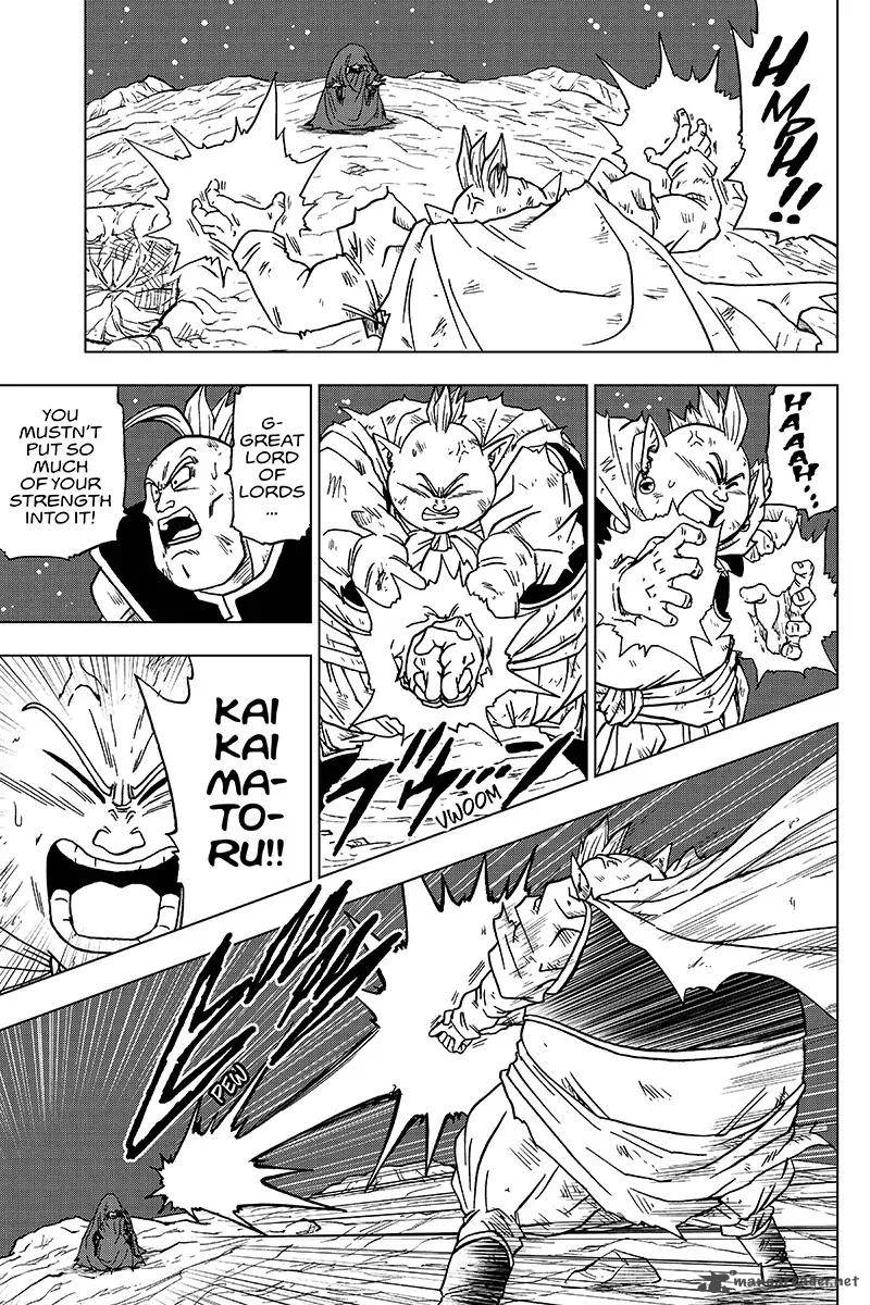 Dragon Ball Chou (Super) Chapter 43 - Page 13