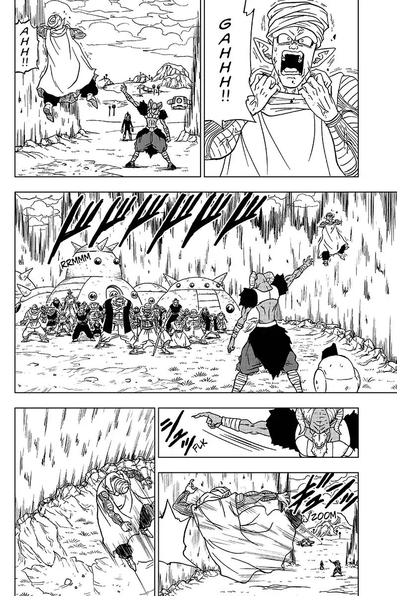 Dragon Ball Chou (Super) Chapter 46 - Page 24