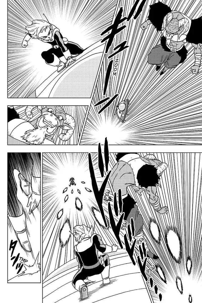 Dragon Ball Chou (Super) Chapter 47 - Page 22