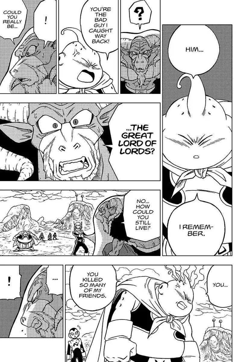 Dragon Ball Chou (Super) Chapter 47 - Page 33
