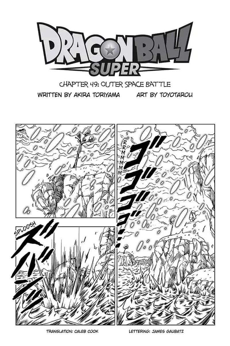 Dragon Ball Chou (Super) Chapter 49 - Page 1