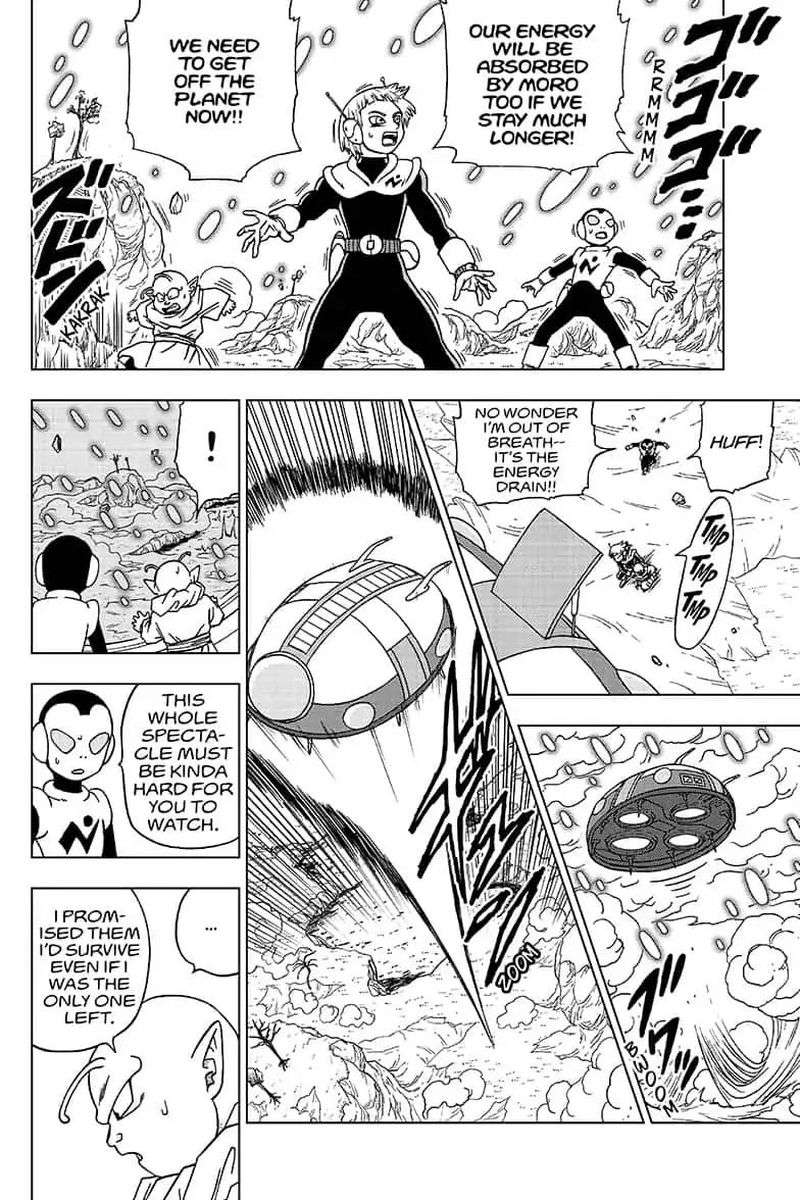 Dragon Ball Chou (Super) Chapter 49 - Page 2