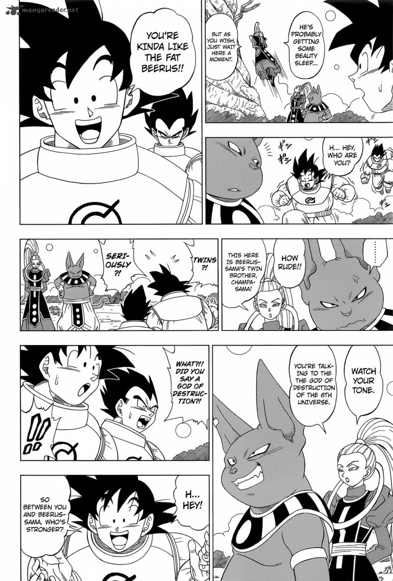 Dragon Ball Chou (Super) Chapter 5 - Page 15