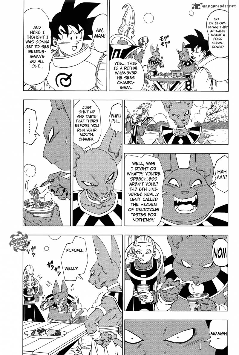Dragon Ball Chou (Super) Chapter 5 - Page 18