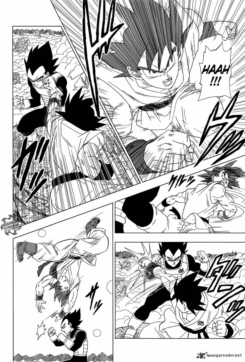 Dragon Ball Chou (Super) Chapter 5 - Page 5