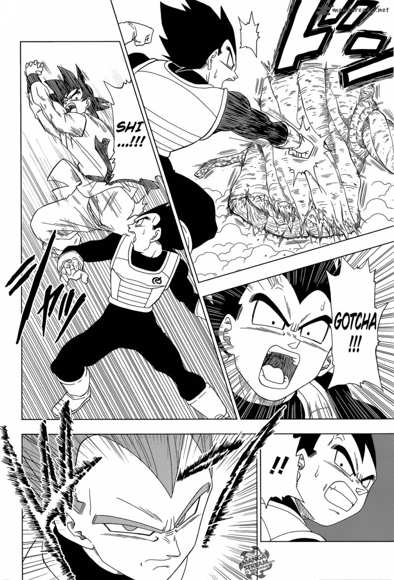 Dragon Ball Chou (Super) Chapter 5 - Page 9