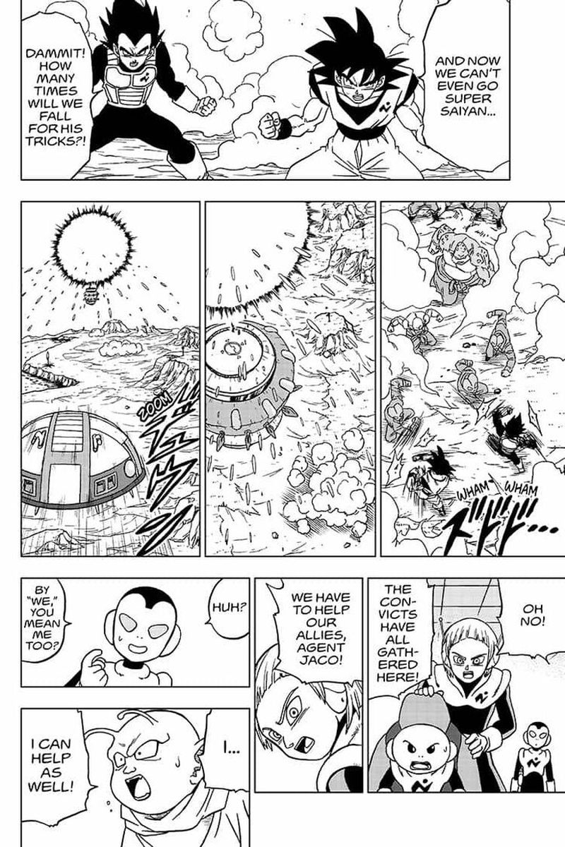 Dragon Ball Chou (Super) Chapter 50 - Page 32