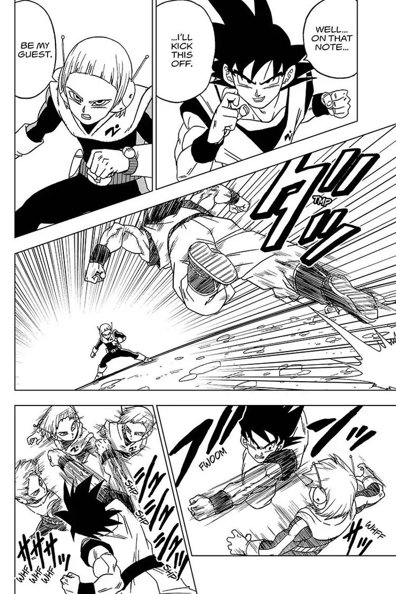 Dragon Ball Chou (Super) Chapter 51 - Page 32