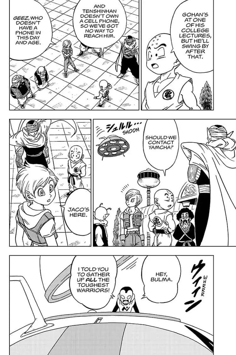 Dragon Ball Chou (Super) Chapter 53 - Page 2