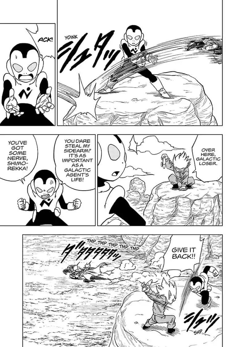 Dragon Ball Chou (Super) Chapter 53 - Page 31