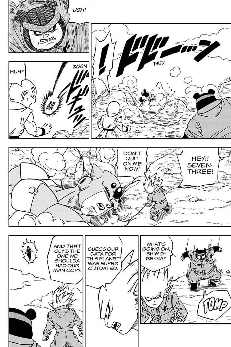 Dragon Ball Chou (Super) Chapter 54 - Page 14