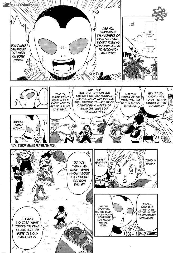 Dragon Ball Chou (Super) Chapter 6 - Page 19